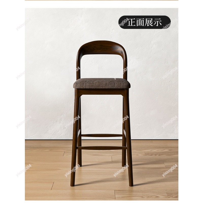 Nordic Solid Wood Bar Stool, M - đánh giá và giá Home Bar Stools