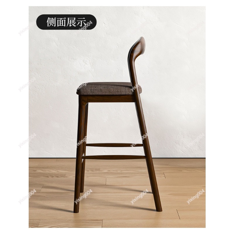 Nordic Solid Wood Bar Stool, M - đánh giá và giá Home Bar Stools