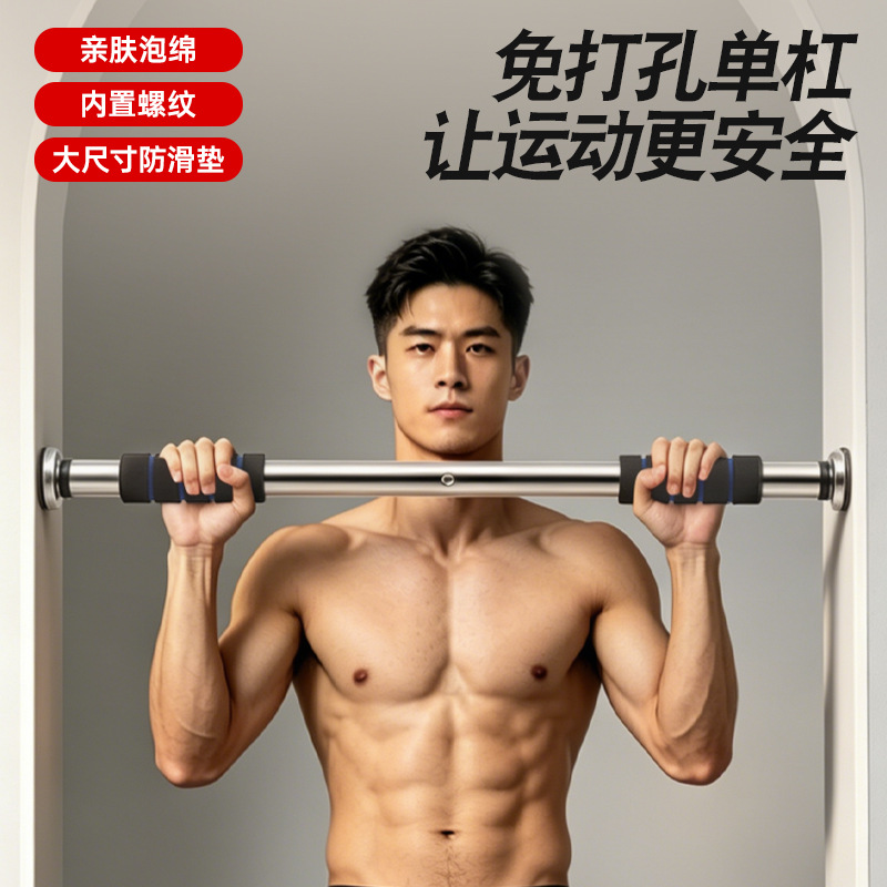 Door Frame Pull up and Chin up - đánh giá và giá Home Bar And Gym